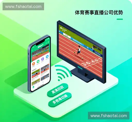 我们的核心竞争力